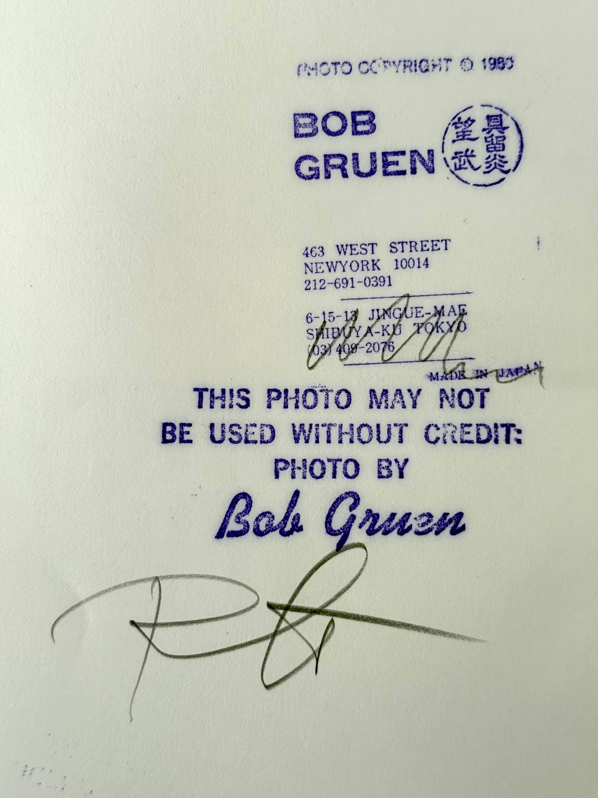Detail of Bob Gruen’s signature and copyright stamp on the vintage John Lennon, 1977 gelatin silver print.